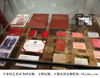 南谯-有没有价格便宜的书画复制打印公司