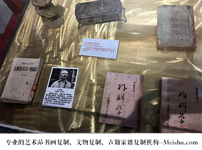 南谯-艺术商盟是一家知名的艺术品宣纸印刷复制公司